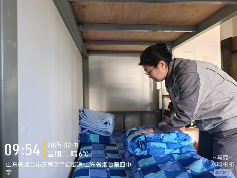 微信图片_20250211104502.jpg