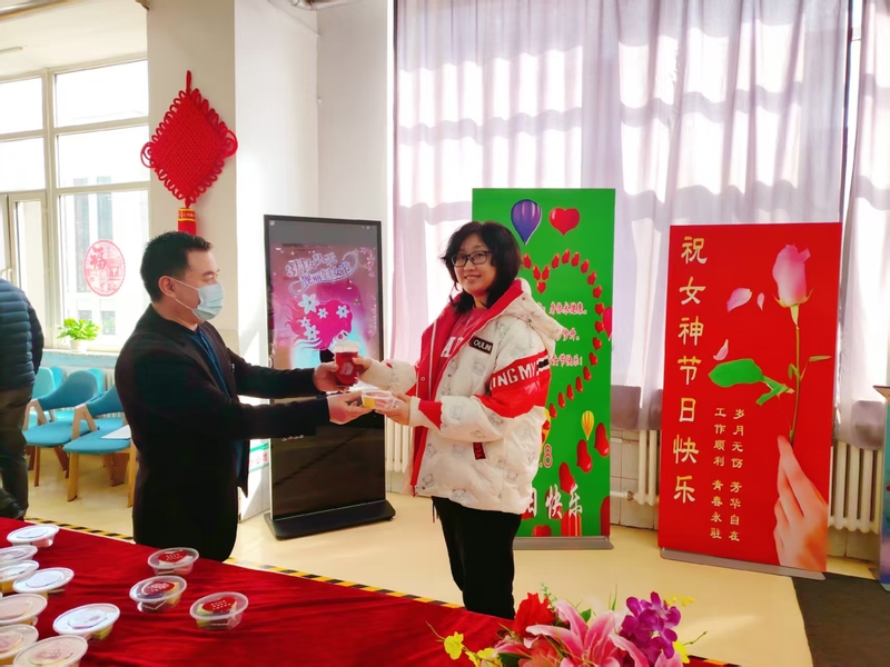 微信图片_20250307134609.jpg
