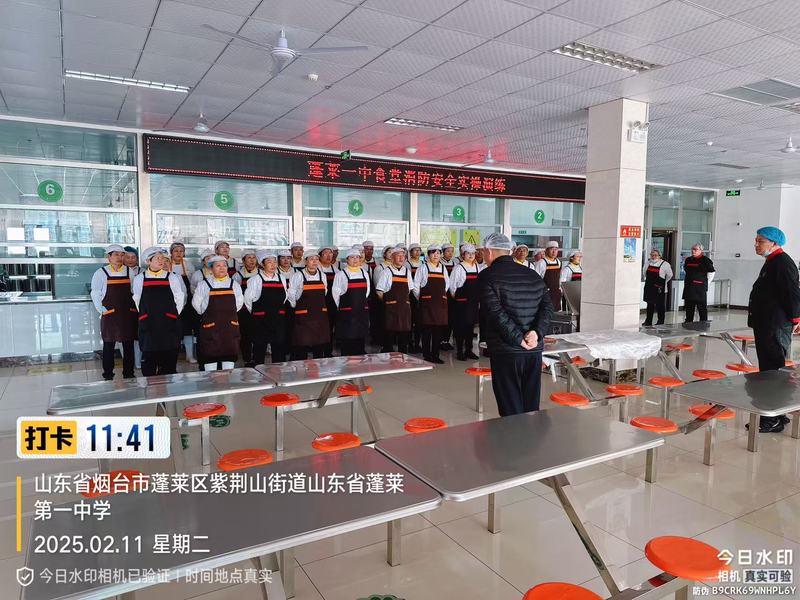 微信图片_20250212164235.jpg
