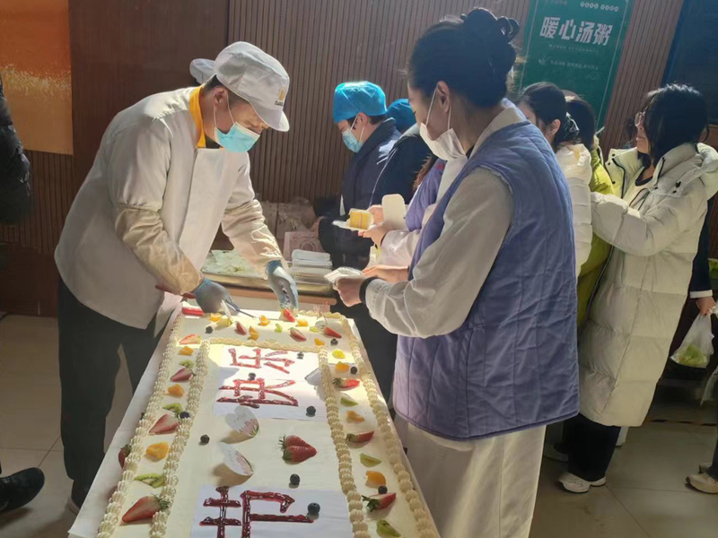 微信图片_20250308083203.jpg