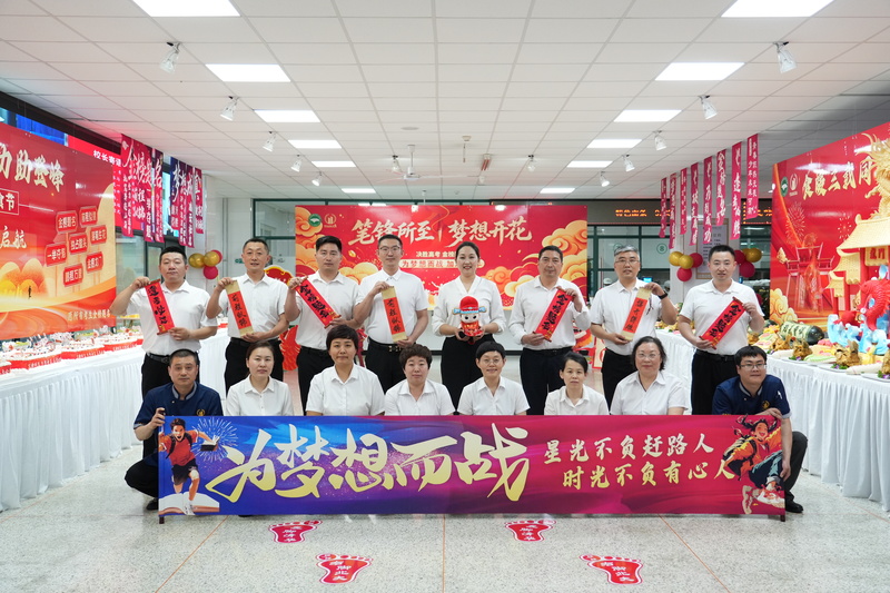 TOT08182.JPG