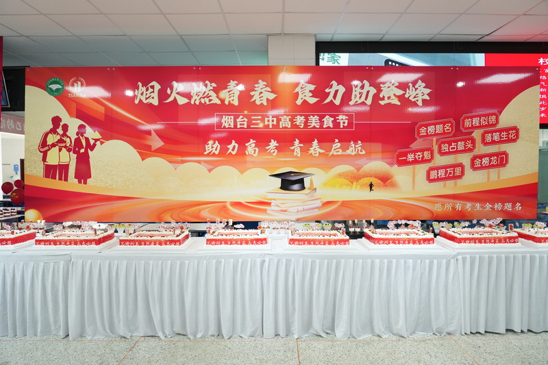 TOT08164.JPG