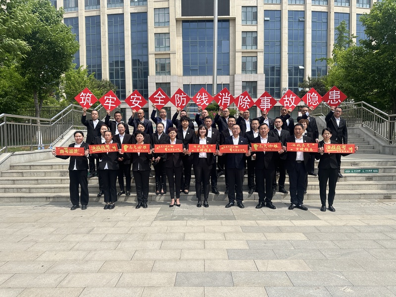 微信图片_20250515082534.jpg