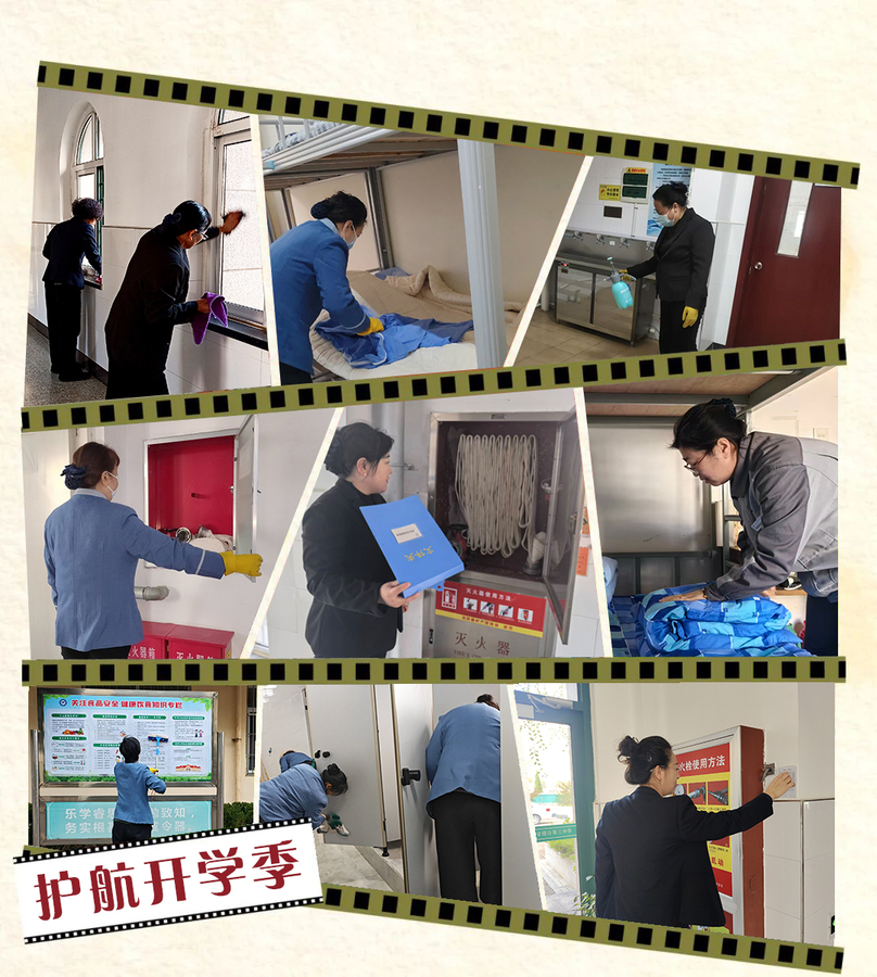 图4.jpg