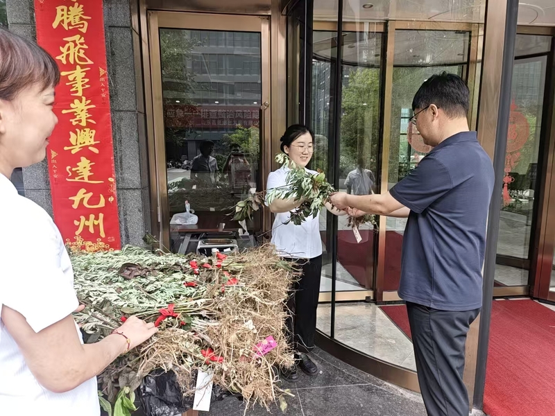 微信图片_2026-06-18_081748_266.jpg