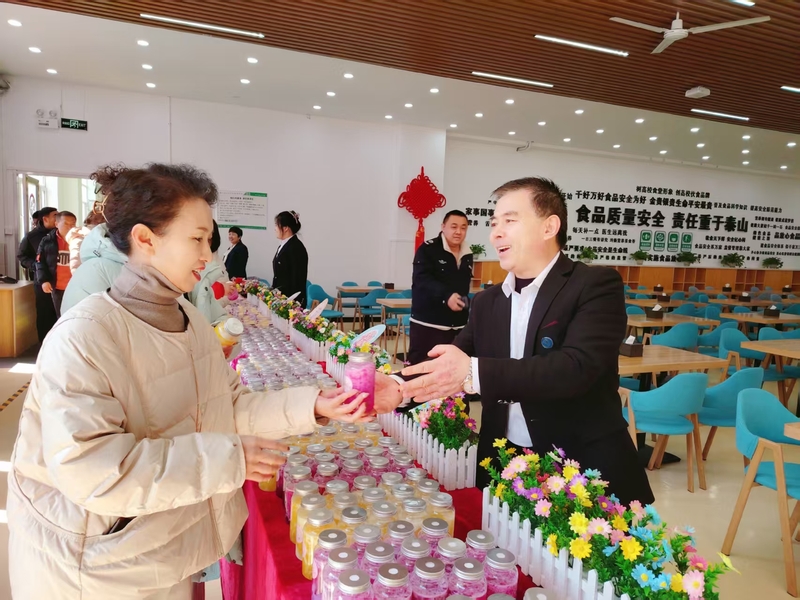 微信图片_20260306141631_260_216.jpg