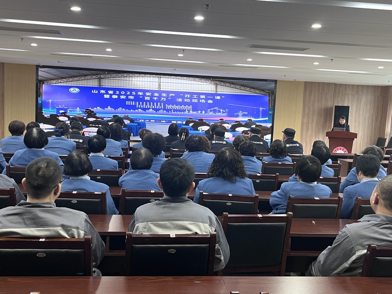 微信图片_20250206091340.jpg