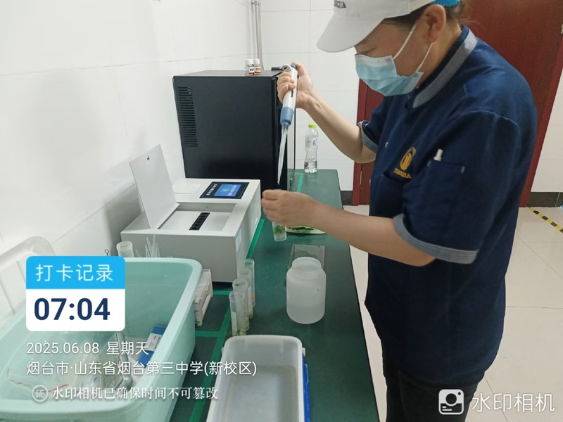 微信图片_20250608102029.jpg